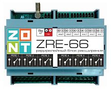 ZONT ZRE-66 Блок расширения