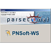 Программное обеспечение сетевой интегрированной системы ParsecNet 3